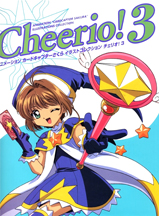 Cardcaptor Sakura: Cheerio! Volume 3